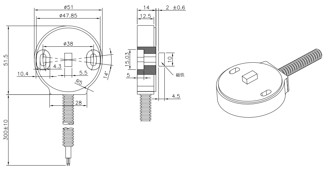 轉速傳感器 閥芯位置傳感器 閥芯位移傳感器