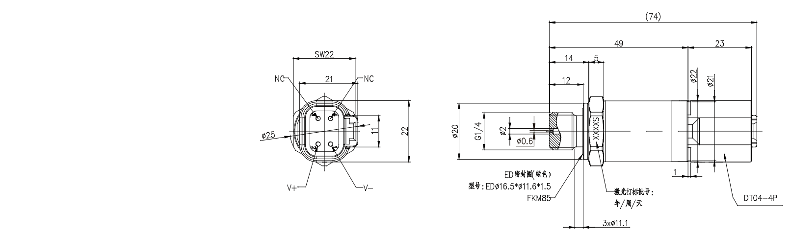 轉速傳感器 閥芯位置傳感器 閥芯位移傳感器 轉速傳感器 閥芯位置傳感器 閥芯位移傳感器