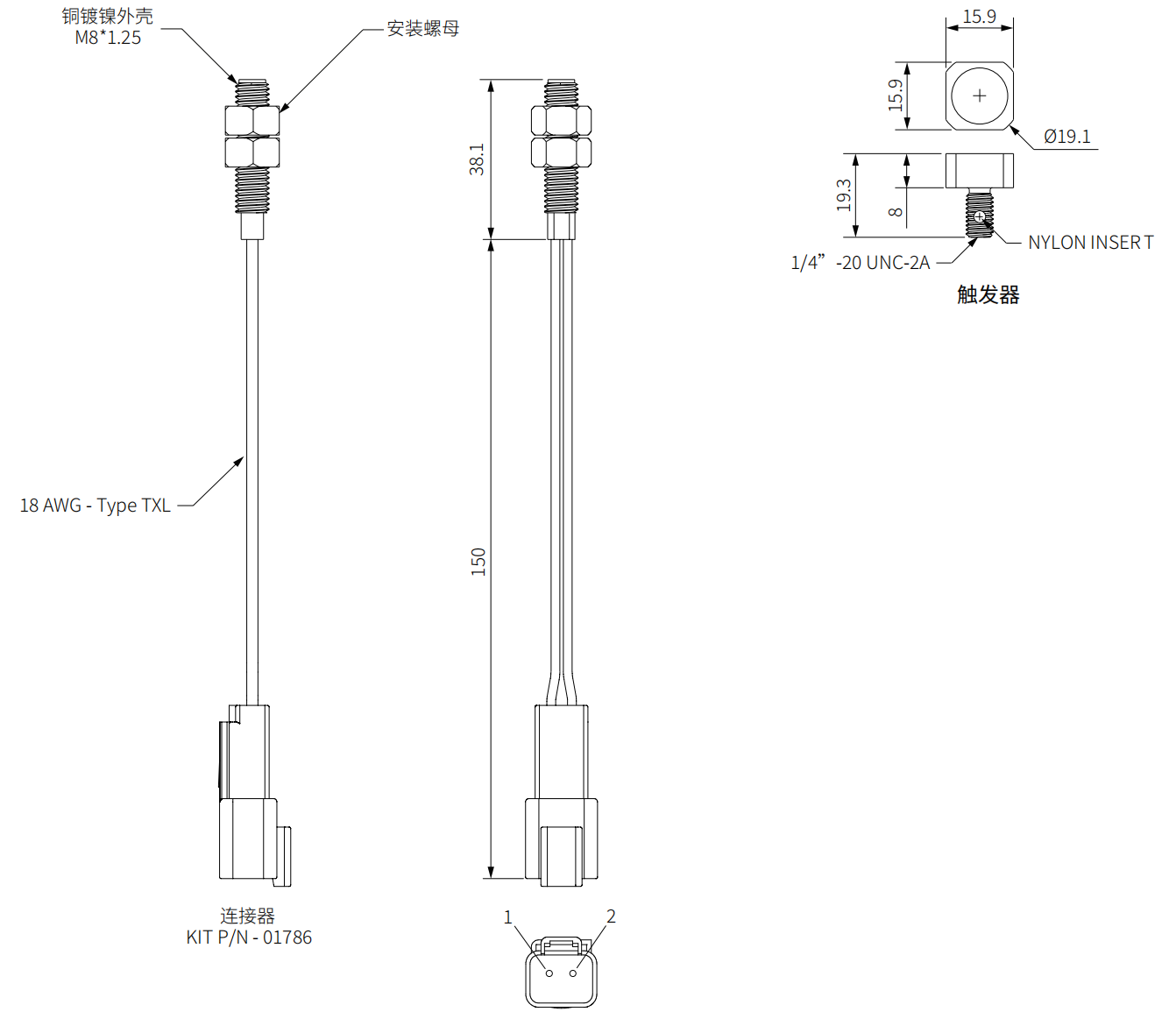 轉速傳感器 閥芯位置傳感器 閥芯位移傳感器 轉速傳感器 閥芯位置傳感器 閥芯位移傳感器