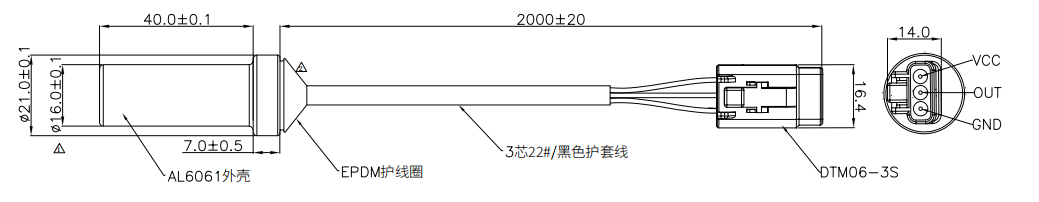 Spool Position Sensor,Speed sensor